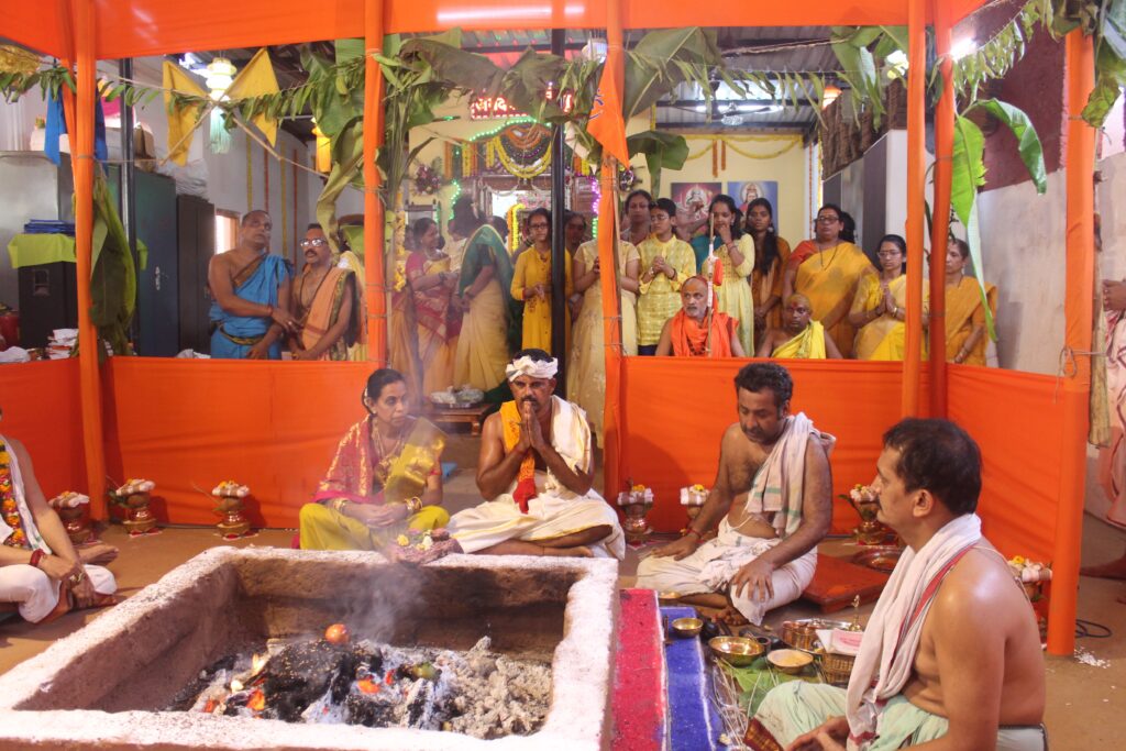 Shree Suryamukhi Datta Mandir Math Pawas