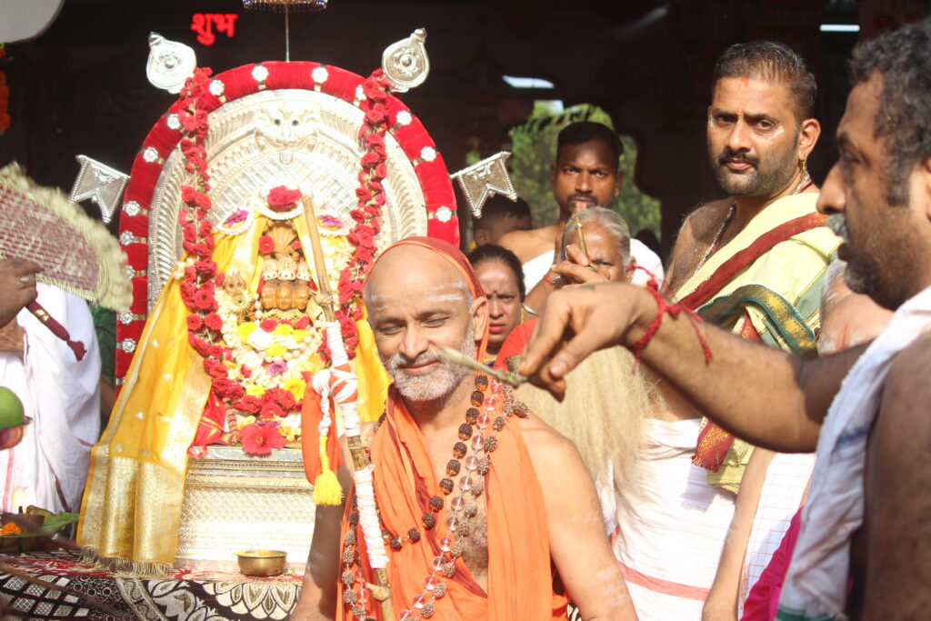 Shree-Suryamukhi Datta Mandir Math Pawas
