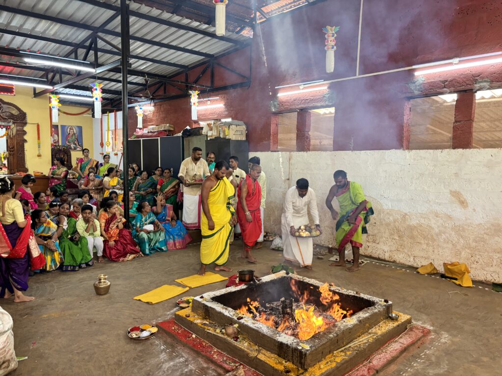 Shree Suryamukhi Datta Mandir Math Pawas Datta Yag