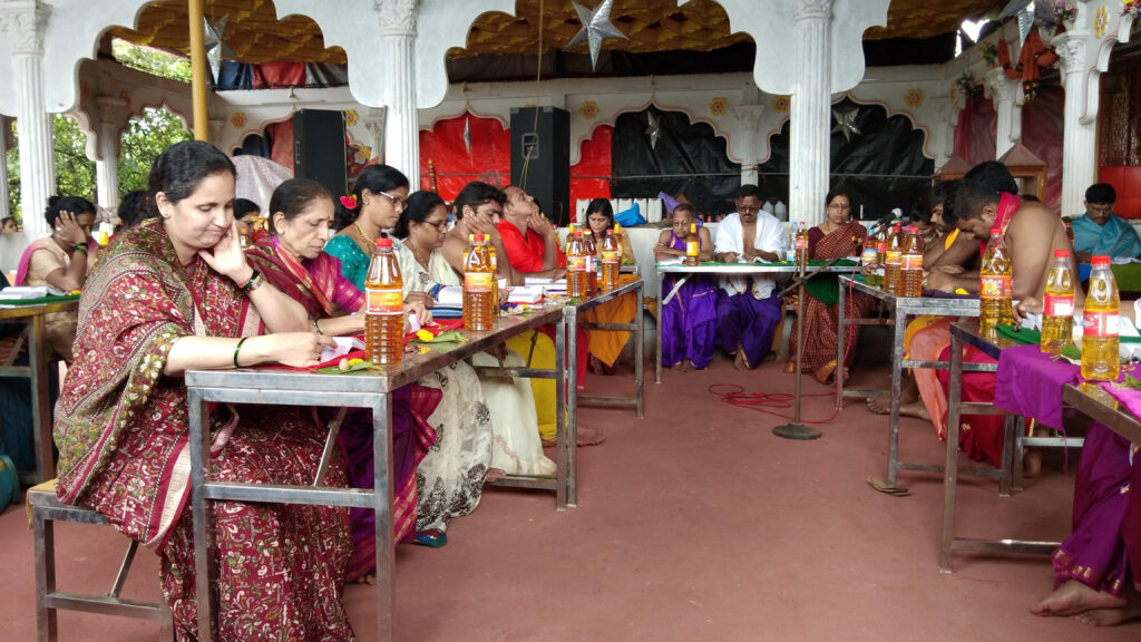 sHREE sURYAMUKHI Datta Mandir Math_Guru charitra Parayan